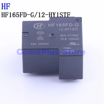 5 шт. HF165FD-G / 12-HY1STF 12 В 24 В КВ силовые реле
