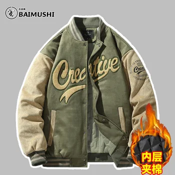 BAIMUSHI Замша Бейсбольная форма Американское винтажное пальто Осень Зима Harajuku Письмо Вышивка Авиатор Куртка Хип-хоп одежда