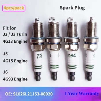 4pcs/pack Свеча зажигания для бензинового зажигания двигателя JAC J3 4G13 J5 4G15 J6 4G93 S1026L21153-00020