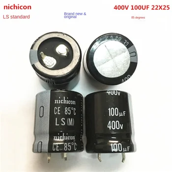 (1 шт.) 400 В 100 мкФ 22X25 Электролитический конденсатор Nijikang nichicon 100 мкФ 400 В 22 * 25 LS система