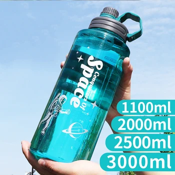 1.5L 2L 3L Спортивная бутылка для воды большой емкости Открытый фитнес Водный кубок Кемпинг Альпинизм Портативный Фитнес-кувшин
