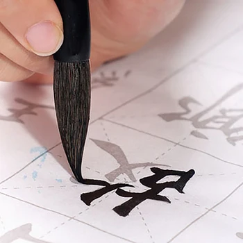 1 шт. Отличное качество Китайские каллиграфические кисти Ручка для ласковой щетки для волос