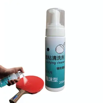  Чистящее средство для ракетки для настольного тенниса 200 мл Резиновое чистящее средство для ракетки для пинг-понга для профессиональной игры в пинг-понг